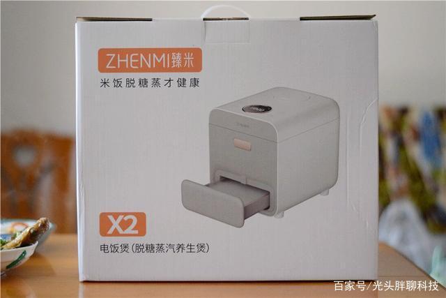 可直接脫掉米飯中糖分，小米推出脫糖電飯煲 糖尿病患者的福音