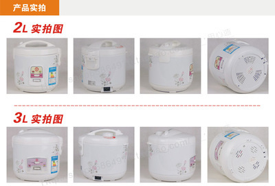 【老品牌三角電器批發小電飯鍋2L迷你不粘電飯煲學生小電飯煲廠家】價格,廠家,圖片,電飯煲/電飯鍋,廉江市塘蓬威哥電器店-