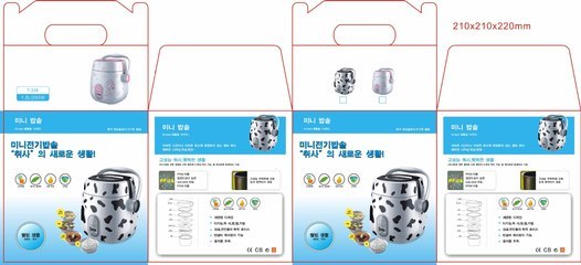 迷你電飯鍋選購指南 1.2升小電飯鍋，小而精的廚房新寵
