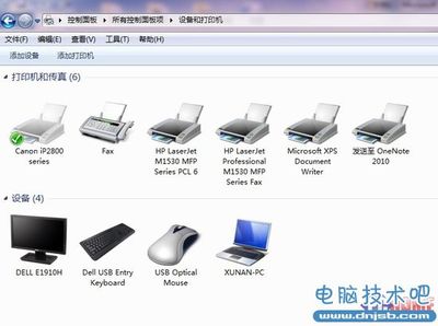 打印與路由常見問題解答（技術(shù)吧整理）